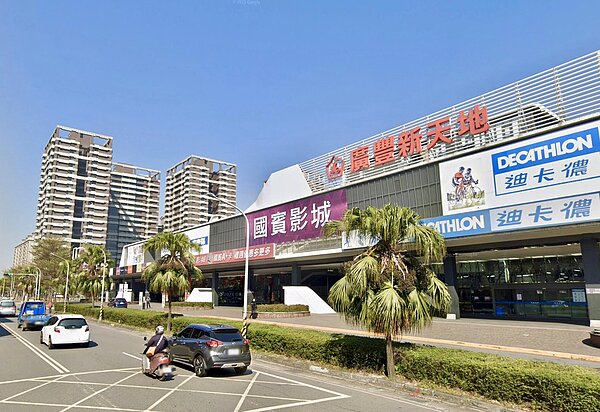 八德廣豐。圖/翻攝自GoogleMap