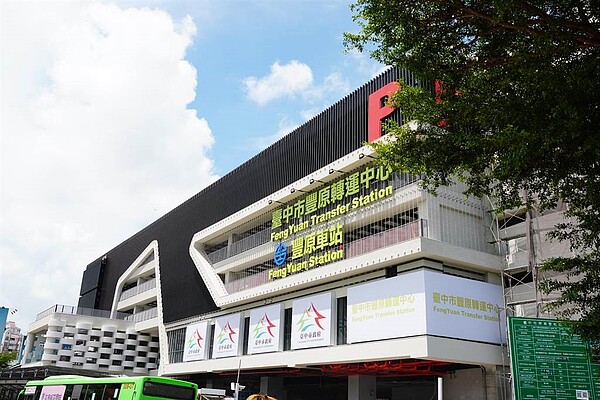 「豐原轉運中心」已完成主體結構,總進度約80%,預計年底完工、明年6月啟用。圖/台中市府提供