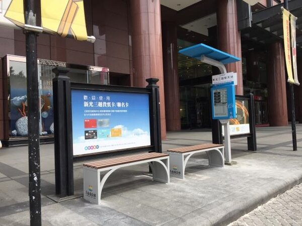 台南市新增50座太陽能站牌。圖／台南市政府提供