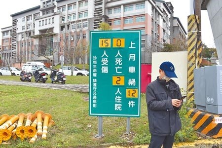 苗30線聯大路通車以來事故不斷，因而有改善工程以降低事故發生。（謝明俊攝）