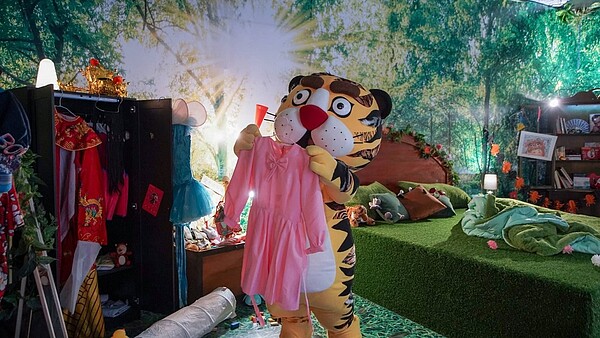 壓軸登場的「愛虎的家」,展現愛虎的生活樣貌。圖/高雄市政府提供