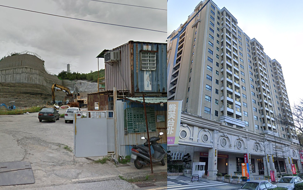 基隆微笑台北。圖/翻攝自GoogleMaps