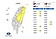 7縣市大雨特報！明又有冷氣團　各地雨增大再轉冷