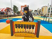 嘉市中正公園翻新　親子、全齡共享