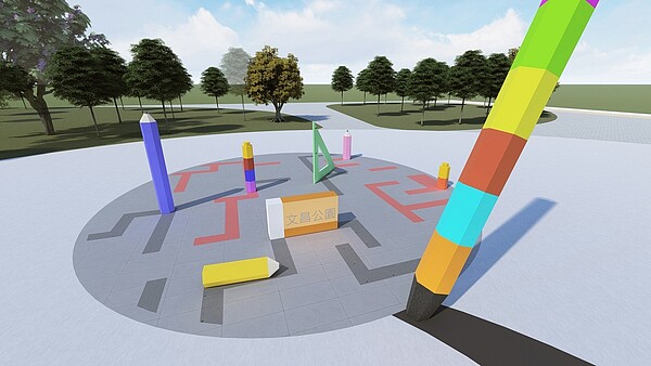 文昌公園興建以「文具」為主題的特色公園,打造全台最高5米的彩虹筆。圖/新北市政府提供