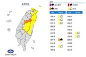 連綿雨彈「台北今年僅6日放晴」！　周五有望回溫