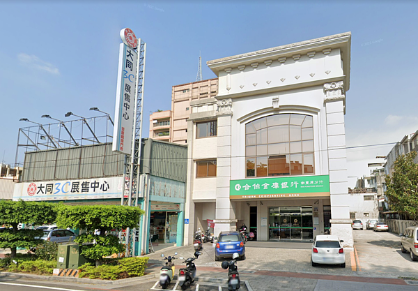 豐原合作金庫。圖/翻攝自GoogleMaps