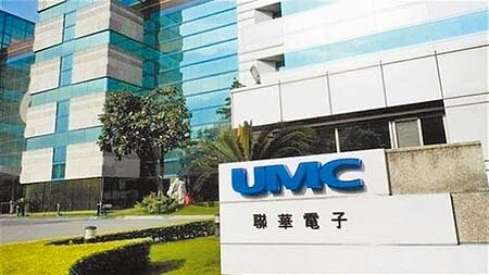 市場擔憂俄烏戰爭衝擊半導體原料氖氣供應，聯電表示，即便烏克蘭發生斷貨情形，也能在台灣找到替代貨源。（本報資料照片）