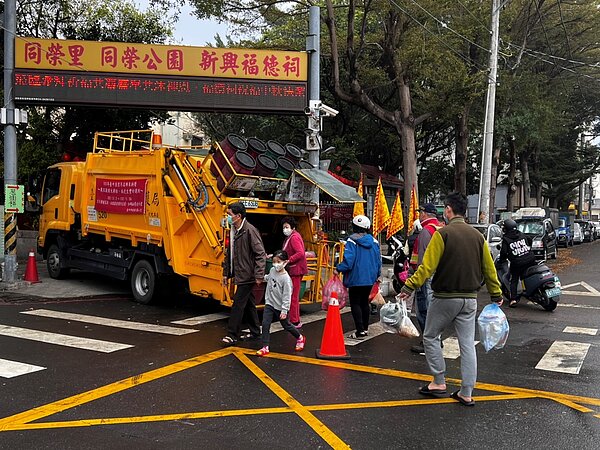 中市2月28日垃圾收運採定時定點。圖／台中市政府環境保護局提供