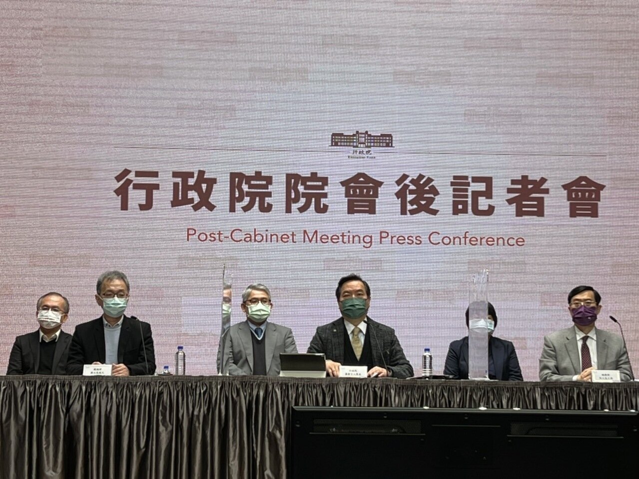 行政院會。記者侯俐安/攝影