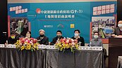 台中捷運綠線市政府站土開案招商　市場投資人熱烈迴響