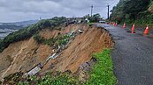 空拍影像驚人！基隆大雨整個山頭崩6萬立方米土石