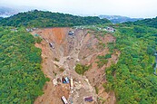 基隆連日大雨　土石崩落淹沒公園