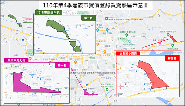 嘉義市熱門交易區。圖／取自嘉義市地政處