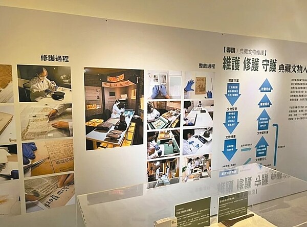 228 UNBOXING!台北二二八紀念館典藏文物數位化特展。圖／聯合報