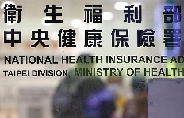 健保部分負擔今天將在健保會討論,最慢將於6月底上路。記者杜建重/攝影
