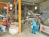 南投145家未申請納管工廠　恐遭斷水電