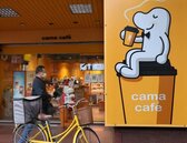 cama café也漲價了！咖啡豆狂飆面臨10年來最大考驗
