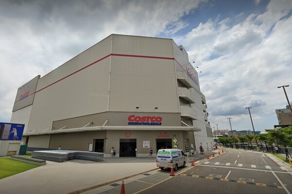 Costco好市多新莊店出現確診者足跡。圖／截自Google Maps