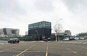 台積題材炒不完　竹南土地漲4成、房價攻3字頭
