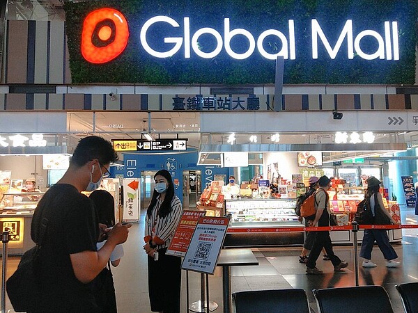 Global Mall車站店型春季改裝引進許多餐飲新櫃。圖／Global Mall提供