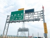 台61線西濱彰化段區間測速　恢復運作
