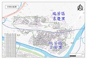 新北瑞芳山坡地開發鬆綁　劃出61.2公頃