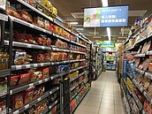 戰爭是引發惡性通膨的最大風險