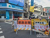 請改道！台南府連路地下道延長封閉至4月30日