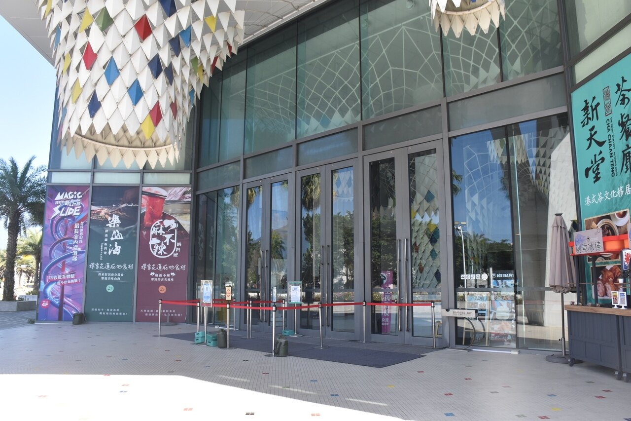 台開新天堂樂園今天宣布暫停營業2周,大門深鎖。記者王思慧/攝影