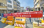 台南府連地下道通車又跳票　商家怨