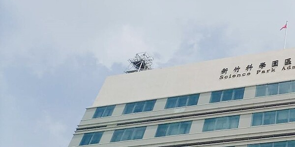 竹科大規模供電壓降衝擊所有廠商,台積、聯電、力積電等半導體廠都受影響。圖/中時報資料照片