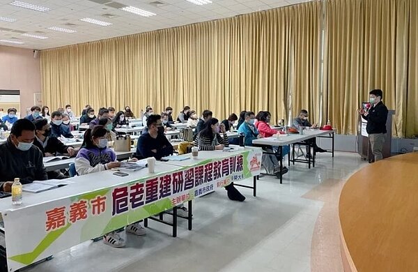 嘉義市政府本月4日將辦第2梯次危老重建研習課程。圖為首梯課程的情形。圖/嘉義市政府提供
