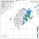 今東北季風增強　北部東半部小心有雨　周日鋒面到