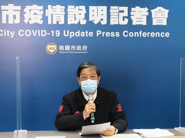 桃園2日新增2例本土個案(案20682、20683)。圖/桃園市政府提供