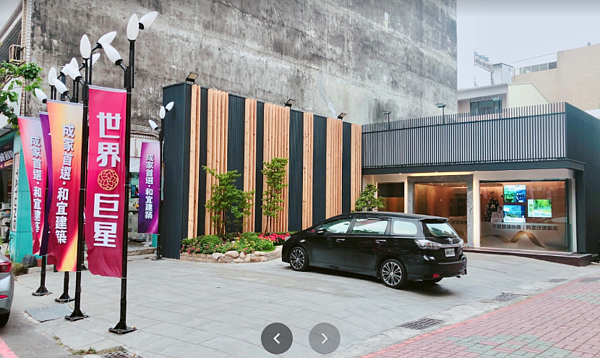 台南驚現5字頭新高價。圖/翻攝自Google maps