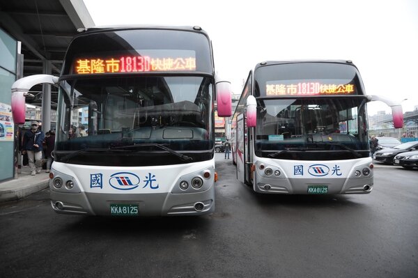 基隆快捷公車中山線【1813D臺北－基隆】正式開通。圖／交通處公共運輸科提供
