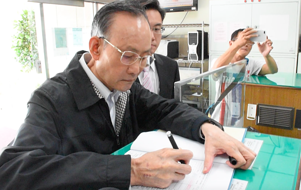 趙藤雄涉「大巨蛋案」違反證交法。圖/聯合報系資料照片