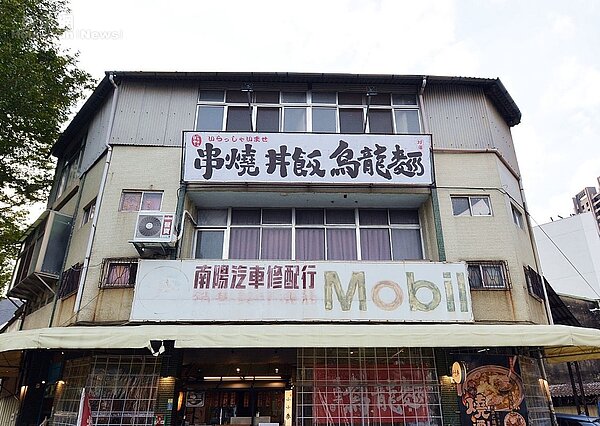 特別企劃(老宅)4-1