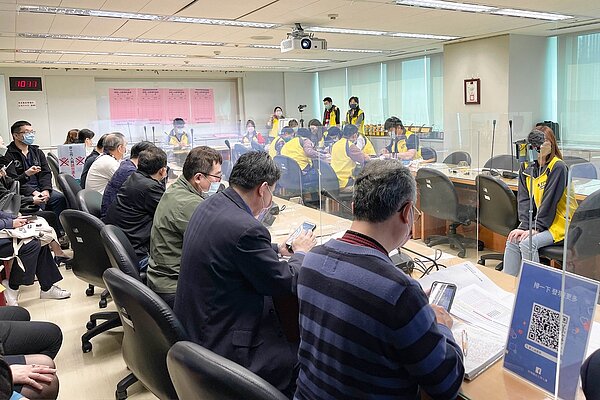 台北港土地標售現場。圖/新北市政府提供