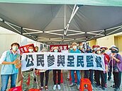 楠梓產業園區環評未過　4月再審