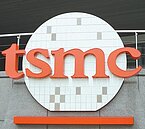 台積電高雄廠環評　補件再審