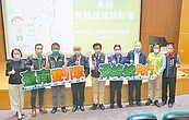 串聯沙崙、南科雙引擎　捷運深綠線先行