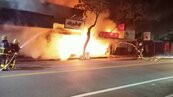宜蘭4連棟鐵皮屋大火　代表會主席服務處燒掉