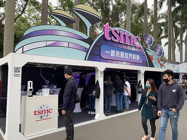 台積電參加台大校園徵才企業博覽會。圖//公司提供