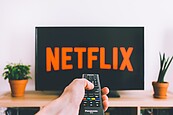 加入抵制行列！Netflix、TikTok宣布暫停在俄國服務