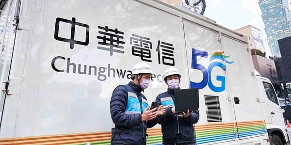 中華電3Ghz、6GHz各超標3MHz；台灣大1GHz超標10MHz；遠傳3GHz超標3MHz。圖／中時電子報