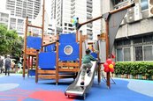 新店小小航海家遊戲場啟用　年底拚10座共融式公園