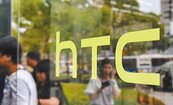 宏達電、台灣微軟　攻5G專網商機