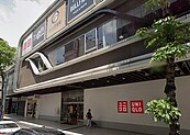 UNIQLO剛退新莊商圈...「它」馬上接手5月開幕！網傻眼：要這麼多幹嘛